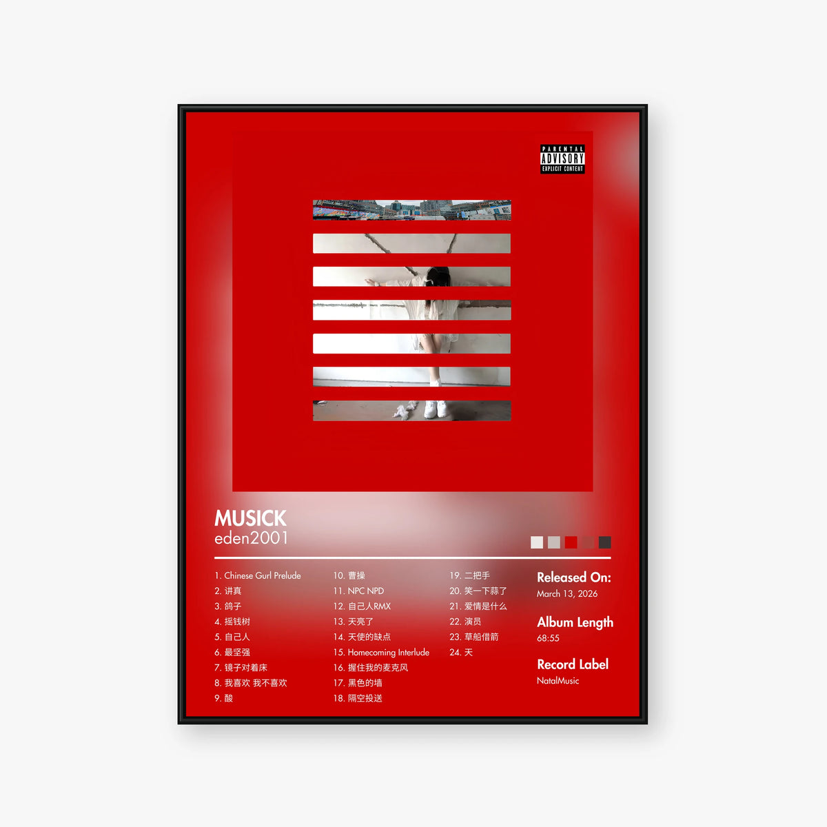 eden2001 — MUSICK Album Poster — Blur frame mockup